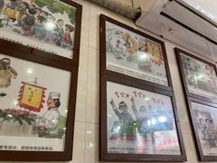 -无影脚佛山陈氏盲公丸始创店(飞鸿街店)