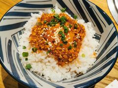 辣油鸡蛋饭-御牛道日式烤肉料理(杭州万象城店)