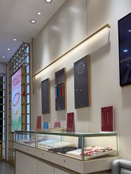 -结绳记(朝阳大悦城店)