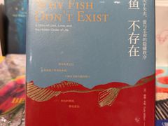 -方所(华润万象城店)