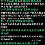 三亚旅游攻略🔥你必须知道的本地人建议