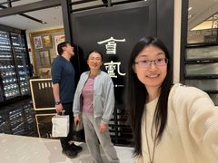-食廬(虹桥南丰城店)