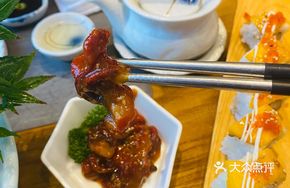 Seasoned Small Octopus
