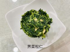 荠菜松仁-楼外楼(西湖景区孤山路店)