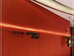 -遇外滩(BFC外滩金融中心店)