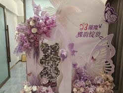 -紫颖·专业美胸·连锁养护中心