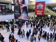 -新城市广场