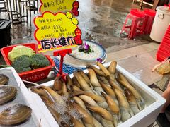 -蚝专家(北滘店)