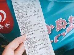 -盒马鲜生(枣园路店)