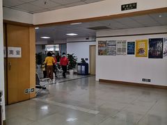 -海珠区图书馆
