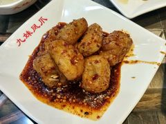 -嘉州九妹凤爪(乐山总店)