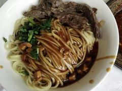 -敦煌古城