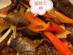 -三湘四水湖南特色餐厅(颐景公寓店)