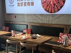 -叶派龙虾•招牌香辣蟹·海鲜(中海国际店)