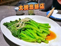 -1937青岛老味道·海肠捞饭·青岛菜(大鲍岛栈桥店)