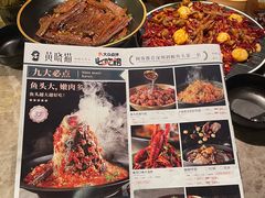 -黄晓猫剁椒大鱼头(海岸城店)