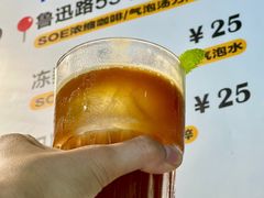 -FU&XIANG COFFEE(三八店)