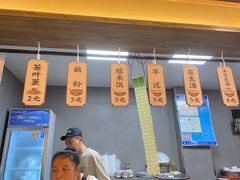 -没牙伯花生汤店(老药洲店)