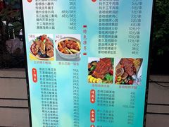 -哈尔滨香格里拉大酒店