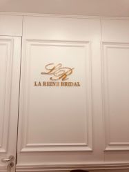 -拉瑞娜LaReine婚纱礼服高级定制