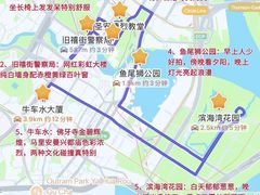 -圣淘沙天际线斜坡滑车