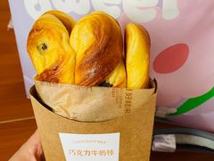 -好利来(东四店)