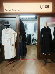 -优刻西服西装定制(金轮国际广场店)