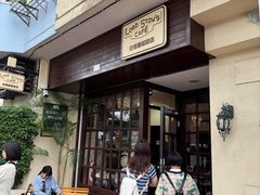-安德鲁饼店(总店)