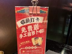 -火宫殿·湘菜小吃·商务宴请·生日聚会(市府店)