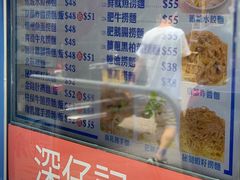 -深仔记茶餐厅(亚士厘道店)