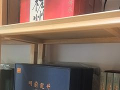 -先春西湖龍井•九曲红梅(杭大路店)