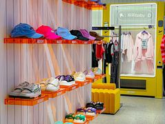 -凯德广场(学府店)