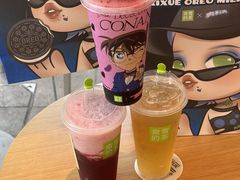 -奈雪的茶(kkone店)