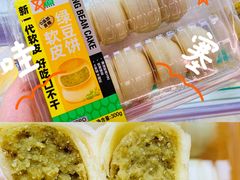 -盒马鲜生(新都心店)