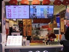 -拾烧·古法手作车轮饼(西直门凯德茂店)