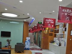 -雅悦齿科(顾村公园店)