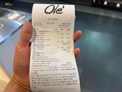 -Olé精品超市(南宁万象城店)