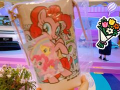 -龙湖重庆时代天街