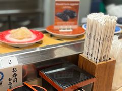 -Musashi回转寿司(京都站八条口店)