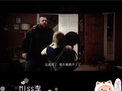 -万达影城(IMAX激光铁西万达广场店)