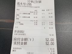 -文昌桥螺蛳粉(魏公村店)