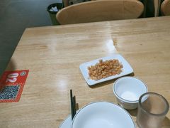 -椒小兔·盐帮川菜中餐厅(金沙时代广场店)