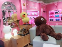 -KAKAO FRIENDS(弘大店)