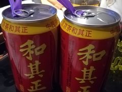 -见康道莱•足浴按摩•艾灸•SPA(友谊店)
