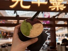 -九十葉·抹茶(南京·德基店)