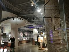 -方所(华润万象城店)