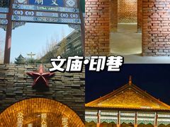 -老鼎万春卤菜(五代传承创始老店)