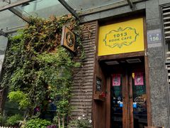 -1013咖啡书吧(兰庭国际店)