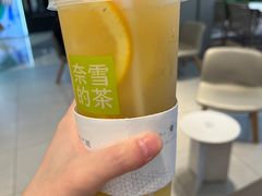 -奈雪的茶(鄞州万达店)