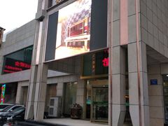 门面-德祥楼(春风广场店)